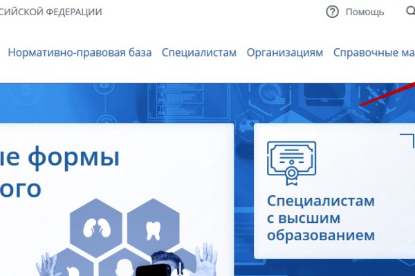 Кракен kr2web in магазин