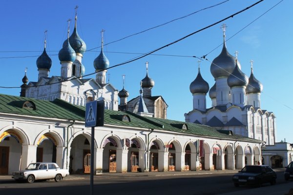 Ссылки на кракен маркетплейс