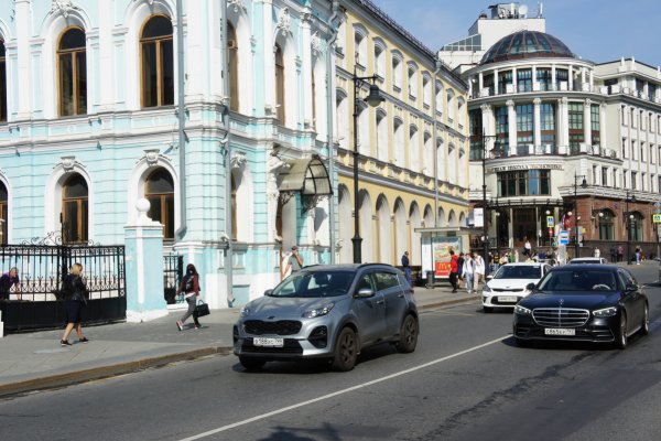 Кракен ссылка на тор