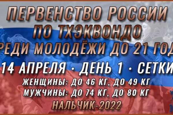 Кракен нарка шоп