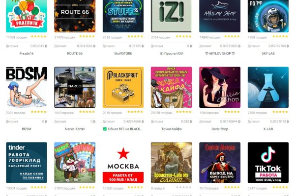 Кракен тор ссылка онион