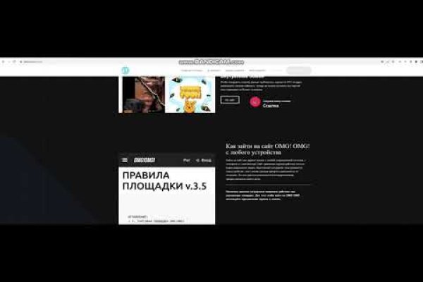 Кракен 2krn