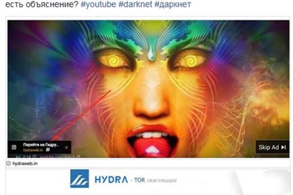 Прямая ссылка на кракен