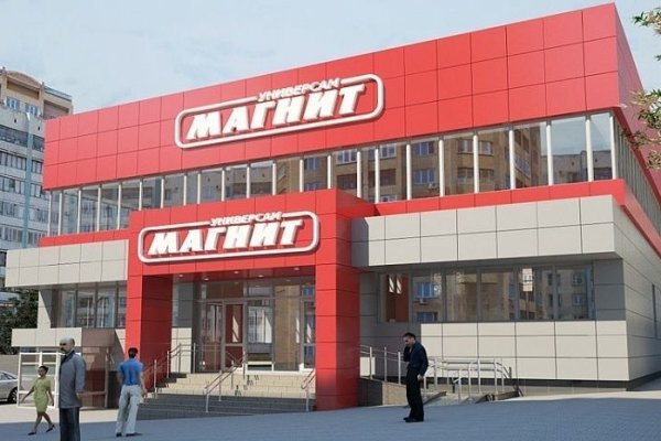 Кракен маркетплейс ссылка на сайт