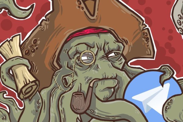 Kraken marketplace darknet