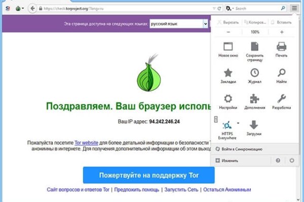 Сайт кракен не работает почему