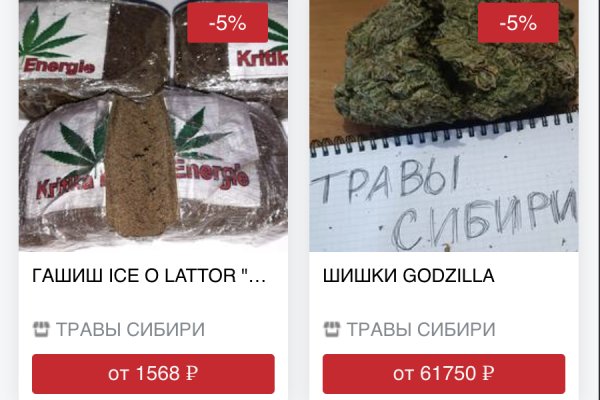 Kraken 4 ссылка