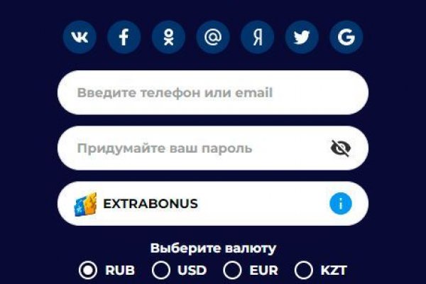 Кракен москва наркотики