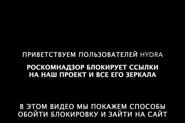 Кракен ссылка зайти