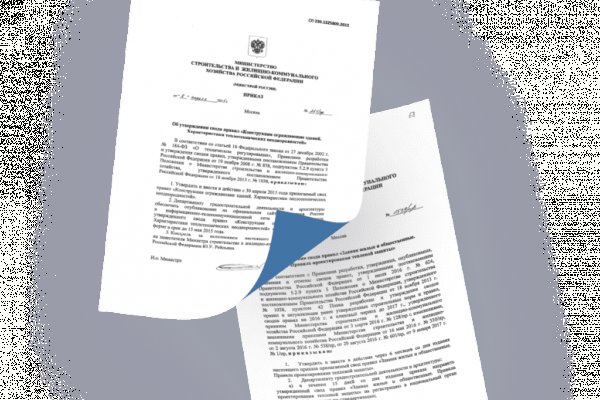 Кракен ссылка bazaonion com