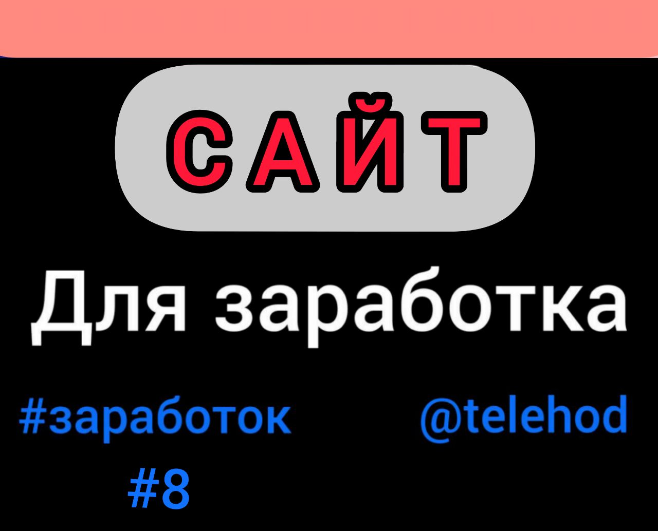 Kraken 13at вход