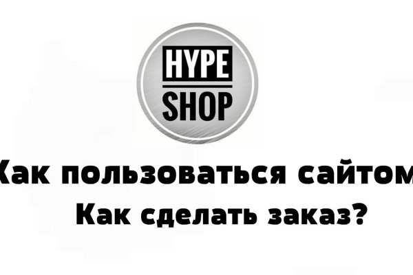 Официальная тор ссылка кракен сайта