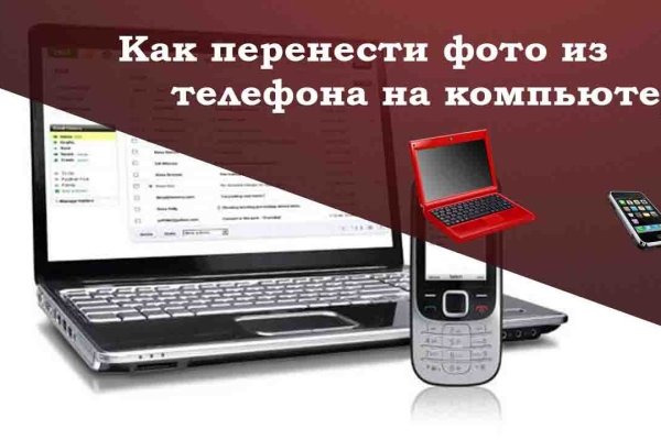 Кракен kr2web in маркетплейс