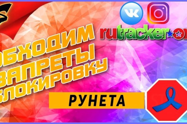 Kraken ссылка зеркало krakentor site