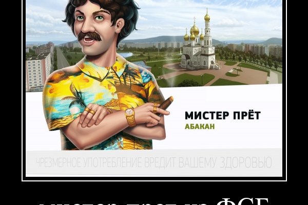 Вход на кракен