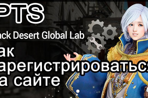 Вход на кракен
