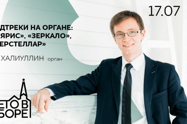 Кракен зеркало ссылка онлайн