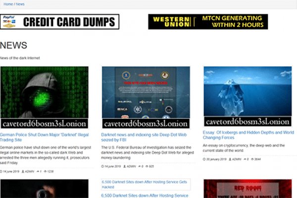 Кракен маркетплейс ссылка на сайт